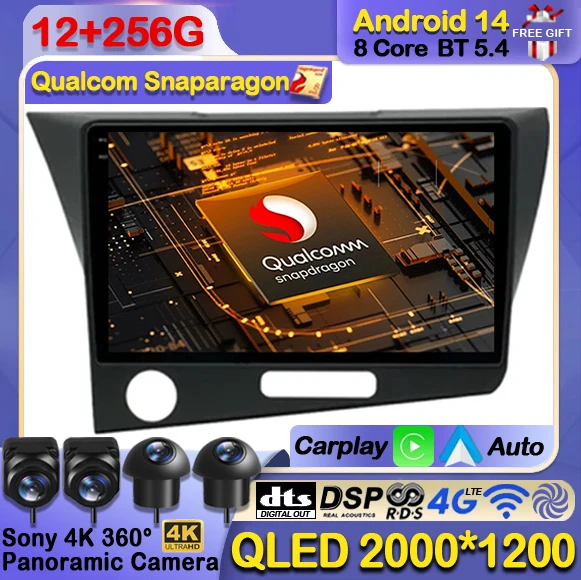 Android 14 Wireless Carplay Auto For Honda CRZ 2010 - 2016 Car Radio Multimedia Stereo Video Player 4G LTE 5G WIFI BT QLED 2 DIN
Android 14 Wireless Carplay Auto For Honda CRZ 2010 - 2016 Car Radio Multimedia Stereo Video Player 4G LTE 5G WIFI BT QLED 2 DIN