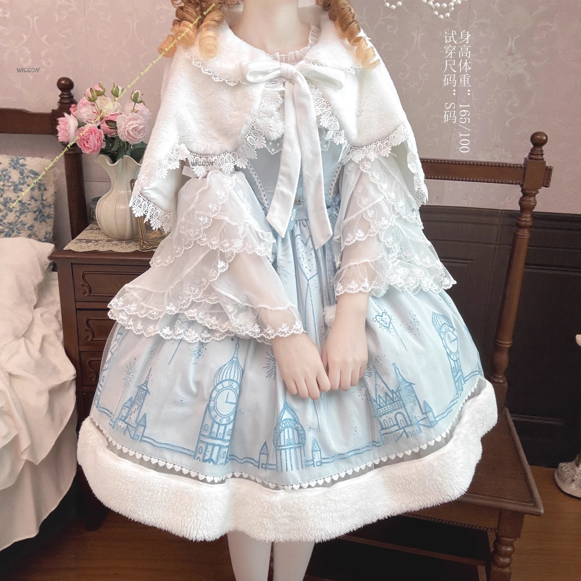 Лолита, оригинальный дизайн, зимнее милое платье Лолиты, костюмы для косплея, платье для девочек, синяя юбка, пушистый плюшевый плащ, Рождество, Хэллоуин
Лолита, оригинальный дизайн, зимнее милое платье Лолиты, костюмы для косплея, платье для девочек, синяя юбка, пушистый плюшевый плащ, Рождество, Хэллоуин