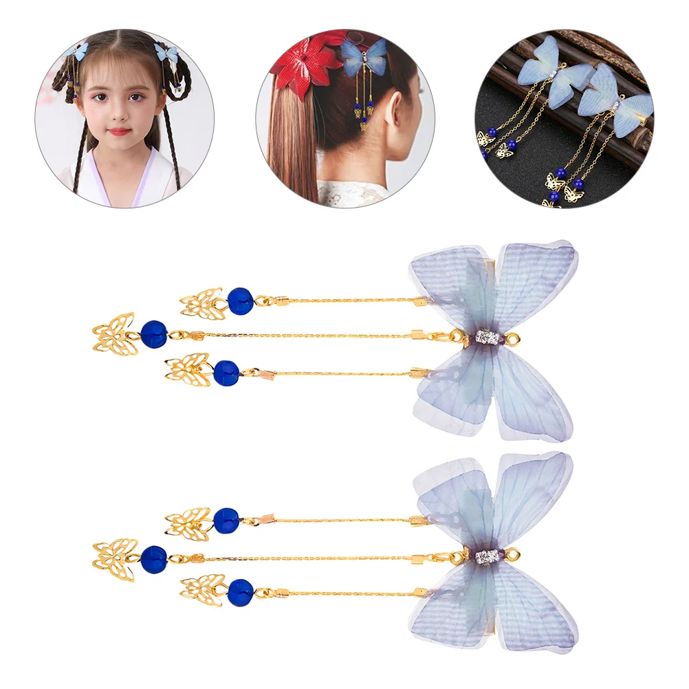 Butterfly Hair Accessories Kids Alloy Clips Decorative Traditional Chinese Tassel Girls Party Cosplay Hairstyle for Girls 
Butterfly Hair Accessories Kids Alloy Clips Decorative Traditional Chinese Tassel Girls Party Cosplay Hairstyle for Girls