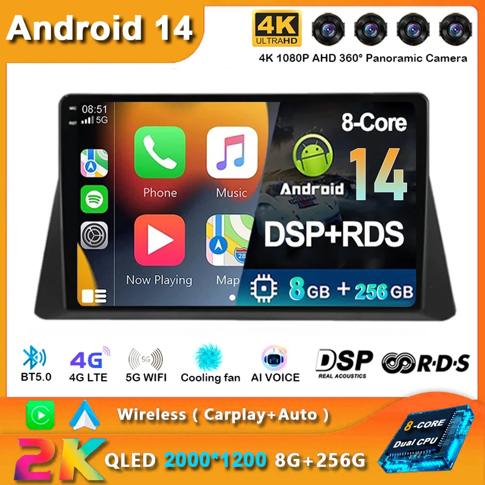 Android 14 Car Radio For Honda Accord 2008 - 2013 Navigation GPS IPS DSP Carplay Multimedia Player Auto Stereo DVD
Android 14 Car Radio For Honda Accord 2008 - 2013 Navigation GPS IPS DSP Carplay Multimedia Player Auto Stereo DVD