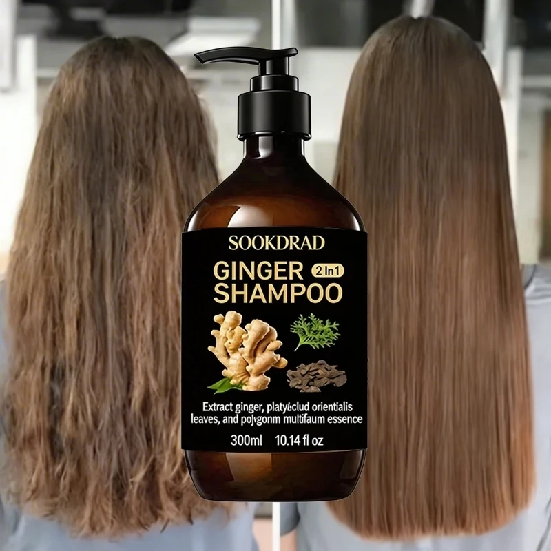Oil Control Non-greasy 2in1 Ginger Shampoo, Herbal Essence Refresh Scalp Daily Use 300ml
Oil Control Non-greasy 2in1 Ginger Shampoo, Herbal Essence Refresh Scalp Daily Use 300ml