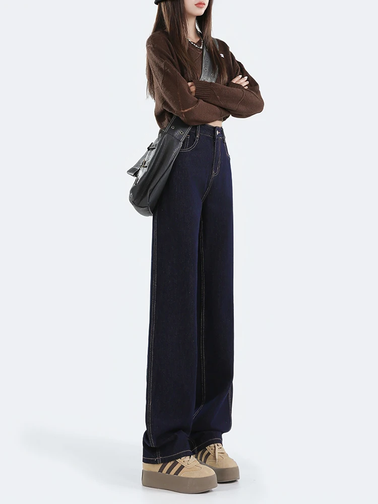 High Waist Wide Leg Skinny Denim Jeans Women's Fall Winter New Style Long Floor Length Casual Trousers for Ladies
High Waist Wide Leg Skinny Denim Jeans Women's Fall Winter New Style Long Floor Length Casual Trousers for Ladies