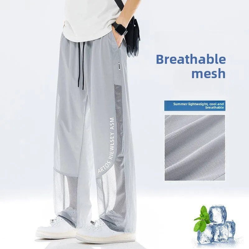 Ice Silk Mesh Mosquito Proof Pants Loose Straight Leg Thin Casual Trousers for Men Breathable Comfortable Summer Sports Long ...
Ice Silk Mesh Mosquito Proof Pants Loose Straight Leg Thin Casual Trousers for Men Breathable Comfortable Summer Sports Long ...
