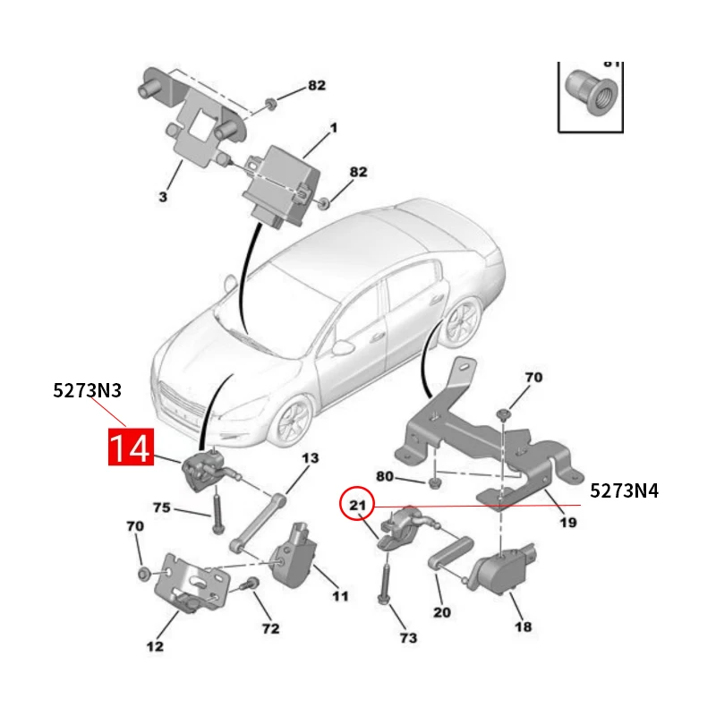 5273N4 5273N3 ANTI-ROLL BAR LEVER lateral stabilizer bar linkage suitable for Peugeot 508 (W23) Citroen C5 (X7)
5273N4 5273N3 ANTI-ROLL BAR LEVER lateral stabilizer bar linkage suitable for Peugeot 508 (W23) Citroen C5 (X7)