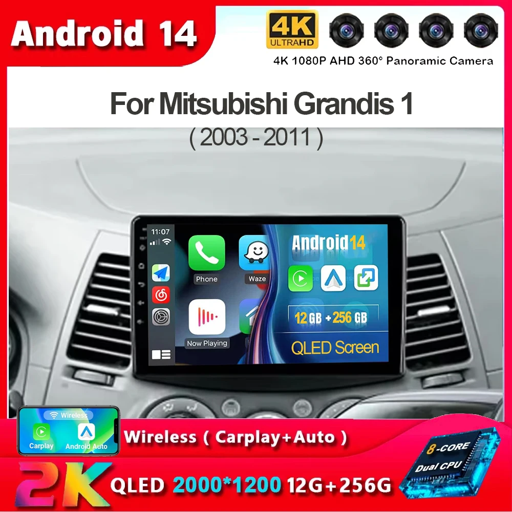 Android 14 для Mitsubishi Grandis 1 2003 2004 2005-2011 навигация GPS Android автомобильный радиоприемник авто стерео без 2din 5G WiFi DVD
Android 14 для Mitsubishi Grandis 1 2003 2004 2005-2011 навигация GPS Android автомобильный радиоприемник авто стерео без 2din 5G WiFi DVD