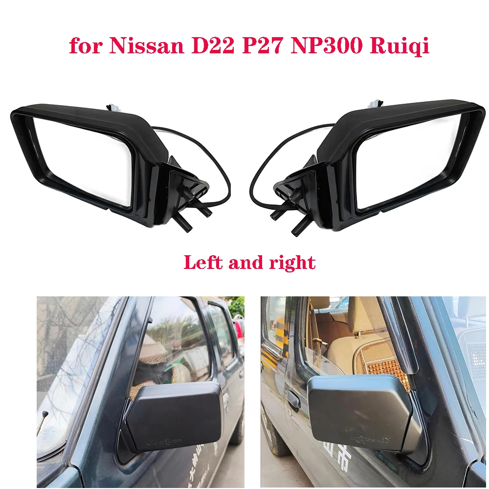 for Nissan D22 P27 NP300 Ruiqi Lens housing rearview mirror assembly reversing mirror Left and right
for Nissan D22 P27 NP300 Ruiqi Lens housing rearview mirror assembly reversing mirror Left and right