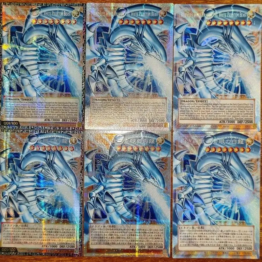Yu-Gi-Oh Blue-Eyes White Dragon PSER CR GMR OOF LOCR-JP001 LPST-JP003 RAOS-EN085 Hobby Toy Collectible Card(Not Original)
Yu-Gi-Oh Blue-Eyes White Dragon PSER CR GMR OOF LOCR-JP001 LPST-JP003 RAOS-EN085 Hobby Toy Collectible Card(Not Original)