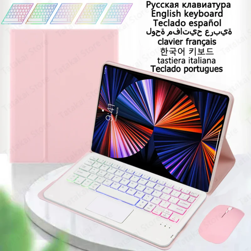 Touchpad Rainbow Backlight Keyboard for Funda Huawei MatePad T10S AGS3-L09/W09 Keyboard for Huawei MatePad T10 AGR-L09 AGR-W09
Touchpad Rainbow Backlight Keyboard for Funda Huawei MatePad T10S AGS3-L09/W09 Keyboard for Huawei MatePad T10 AGR-L09 AGR-W09