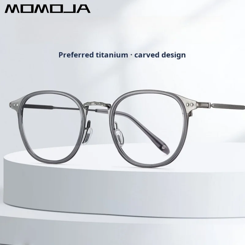 MOMOJA Retro Round Eyeglasses Frame Fashion Trend Pure Titanium Frame New Comfortable Men's Optical Prescription Glasses Zy01
MOMOJA Retro Round Eyeglasses Frame Fashion Trend Pure Titanium Frame New Comfortable Men's Optical Prescription Glasses Zy01