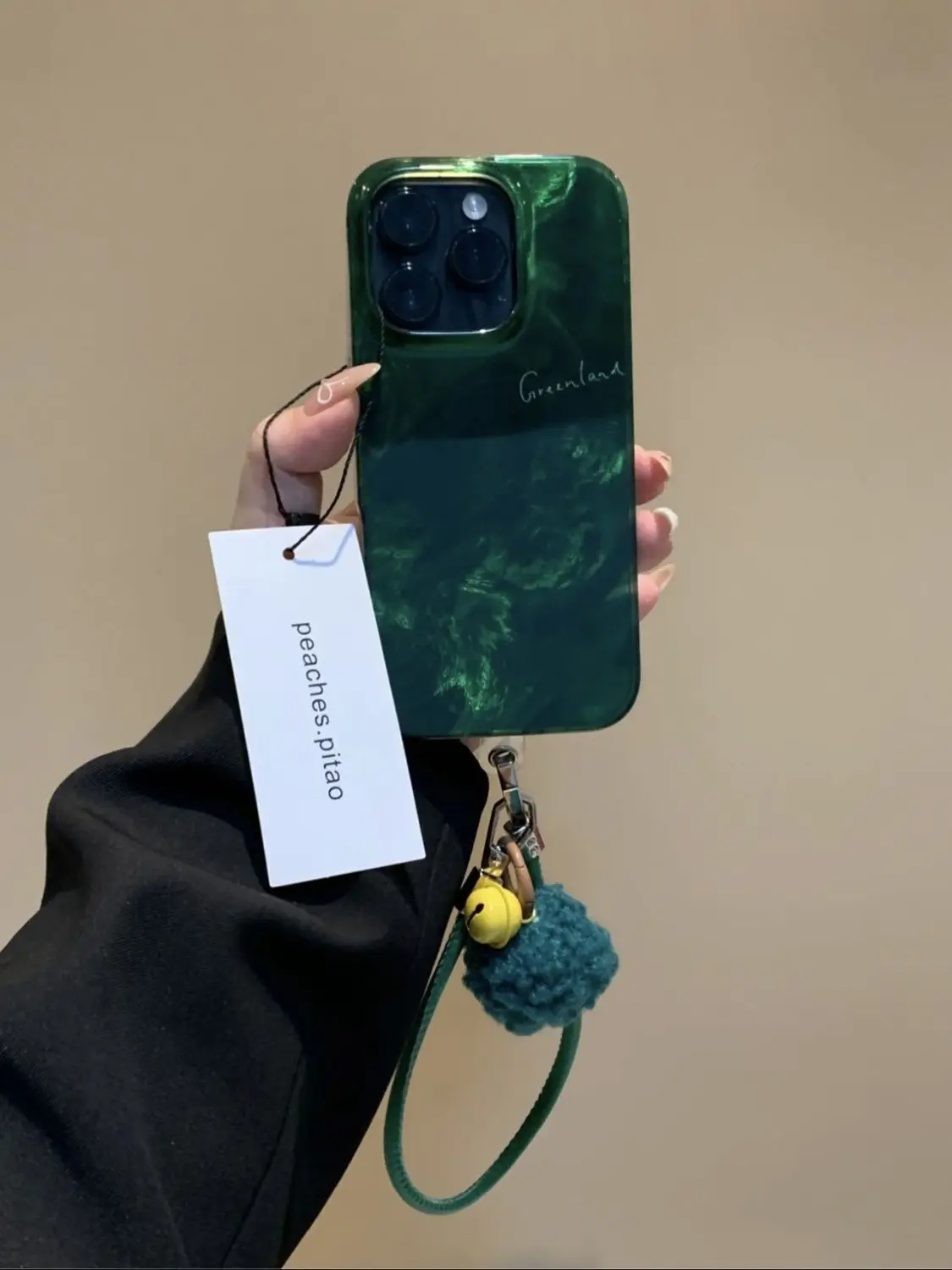 Retro Green halo English iPhone15pro for iPhone16promax tinfoil print iPhone13 phone case iPhone14
Retro Green halo English iPhone15pro for iPhone16promax tinfoil print iPhone13 phone case iPhone14