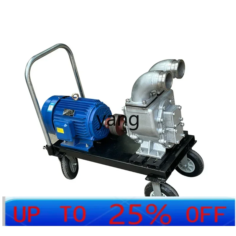 Специальный септический бак CX для фермы всасывающего насоса yjq для очистки сточных вод, самовсасывающего шлама
Специальный септический бак CX для фермы всасывающего насоса yjq для очистки сточных вод, самовсасывающего шлама