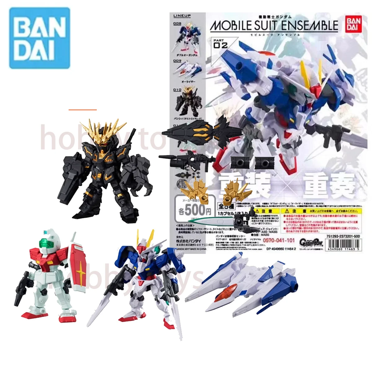 BANDAI ORIGINAL Gundam Shodo Moble Suit, ансамбль 02, комплект Gundan MSZ-010S, аниме-фигурки, игрушки для детей, подарки 
BANDAI ORIGINAL Gundam Shodo Moble Suit, ансамбль 02, комплект Gundan MSZ-010S, аниме-фигурки, игрушки для детей, подарки