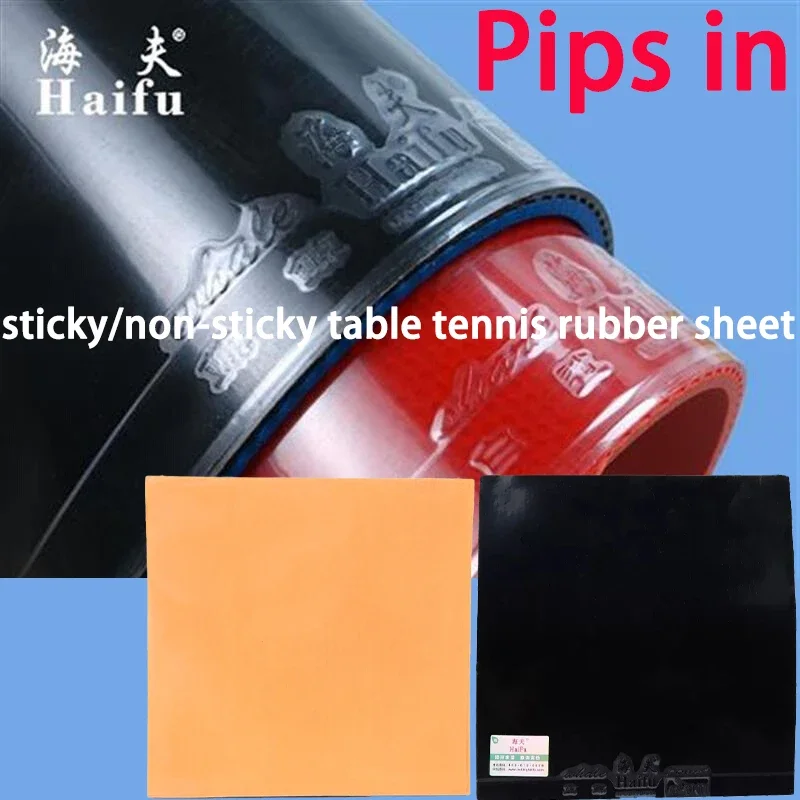 Haifu Table Tennis Rubber Sheet Sticky/No-Sticky Pips-in ITTF Approved Ping Pong Rubber with Internal Energy Sponge Fast Attack
Haifu Table Tennis Rubber Sheet Sticky/No-Sticky Pips-in ITTF Approved Ping Pong Rubber with Internal Energy Sponge Fast Attack