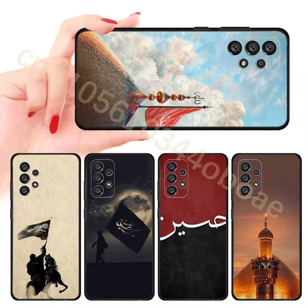 Imam Hussain Shia Ali Phone Case For Samsung Galaxy A13,21s,22,31,32,52,53,71,80,A91 Soft Black Shell
Imam Hussain Shia Ali Phone Case For Samsung Galaxy A13,21s,22,31,32,52,53,71,80,A91 Soft Black Shell