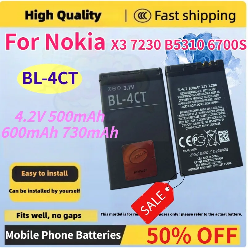 Brand New BL-4CT Lithium Battery for Nokia X3 7230 B5310 6700S Replacement Mobile Phone Battery Mobile Phone Accessories
Brand New BL-4CT Lithium Battery for Nokia X3 7230 B5310 6700S Replacement Mobile Phone Battery Mobile Phone Accessories