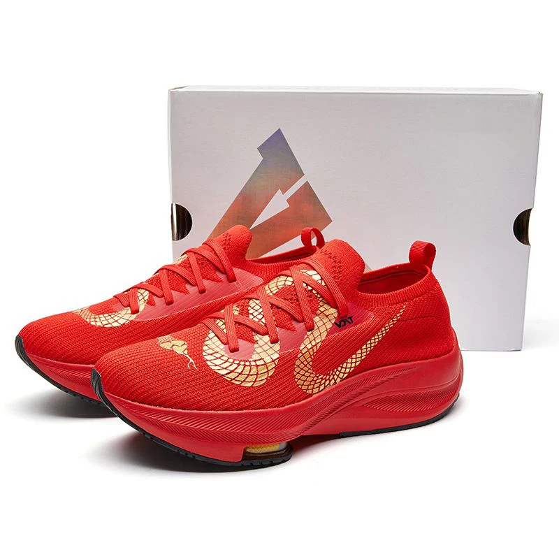 Men's spring and summer soft-soled breathable sports shoes Non-slip wear-resistant running outdoor leisure low-top men's shoes
Men's spring and summer soft-soled breathable sports shoes Non-slip wear-resistant running outdoor leisure low-top men's shoes