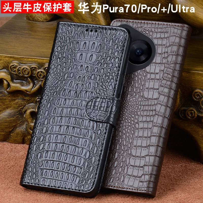Luxury Genuine Leather Wallet Business Phone Case For Huawei Pura70 Pro Plus Ultra Cover Credit Card Money Slot Cover Holster
Luxury Genuine Leather Wallet Business Phone Case For Huawei Pura70 Pro Plus Ultra Cover Credit Card Money Slot Cover Holster