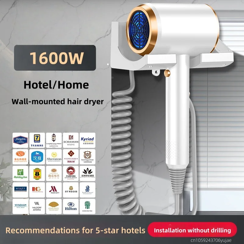 New High-Speed Hair Dryer 1600W, Hotel, Non Perforated Wall Mounted High-Power Non Perforated Bathroom, Bathroom, 220v
New High-Speed Hair Dryer 1600W, Hotel, Non Perforated Wall Mounted High-Power Non Perforated Bathroom, Bathroom, 220v