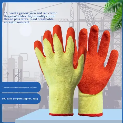 Labor Insurance Gloves Nitrile Dipped Cotton Thread Wrinkles Waterproof Thickened Wear-resistant Nylon Hanging Rubber Gloves