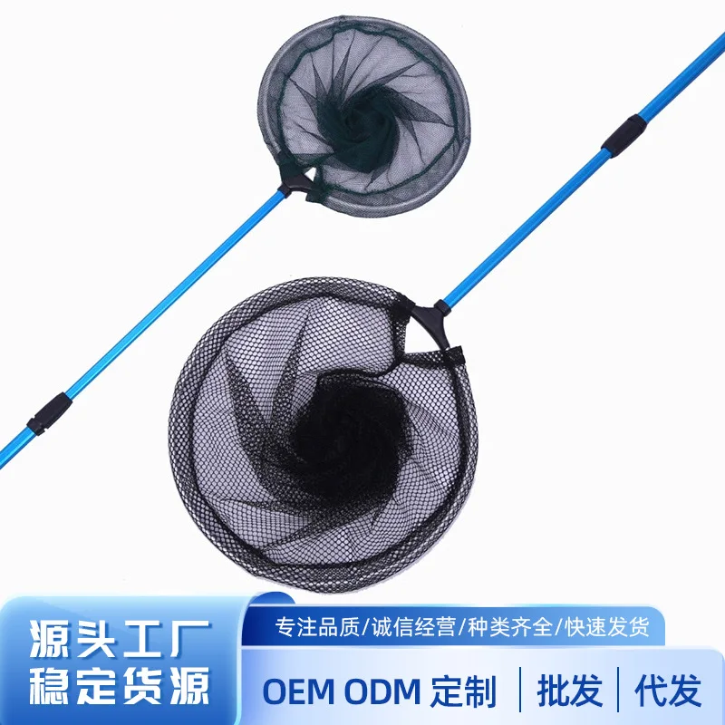 Colorful Aluminum Alloy Fishing Net with Foldable Collapsible Telescopic Rod Hand Net Fish Landing Pole Handle Fishing Tackle
Colorful Aluminum Alloy Fishing Net with Foldable Collapsible Telescopic Rod Hand Net Fish Landing Pole Handle Fishing Tackle