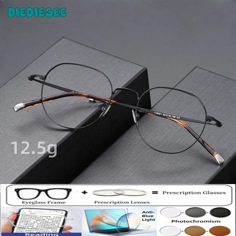 DIEDIESEE Ultra Light Anti Blue Light Polygonal Prescription Glasses For Men And Women Tortoiseshell Prescription Glasses 118001
DIEDIESEE Ultra Light Anti Blue Light Polygonal Prescription Glasses For Men And Women Tortoiseshell Prescription Glasses 118001