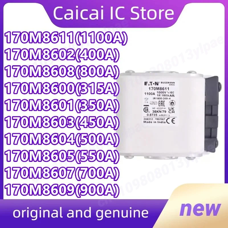 170M8606 170M8607 170M8608 170M8609 170M8610 170M8611 170M8600 170M8601 170M8602 170M8603 170M8604 170M8605 Новый оригинальный 1 шт.
170M8606 170M8607 170M8608 170M8609 170M8610 170M8611 170M8600 170M8601 170M8602 170M8603 170M8604 170M8605 Новый оригинальный 1 шт.