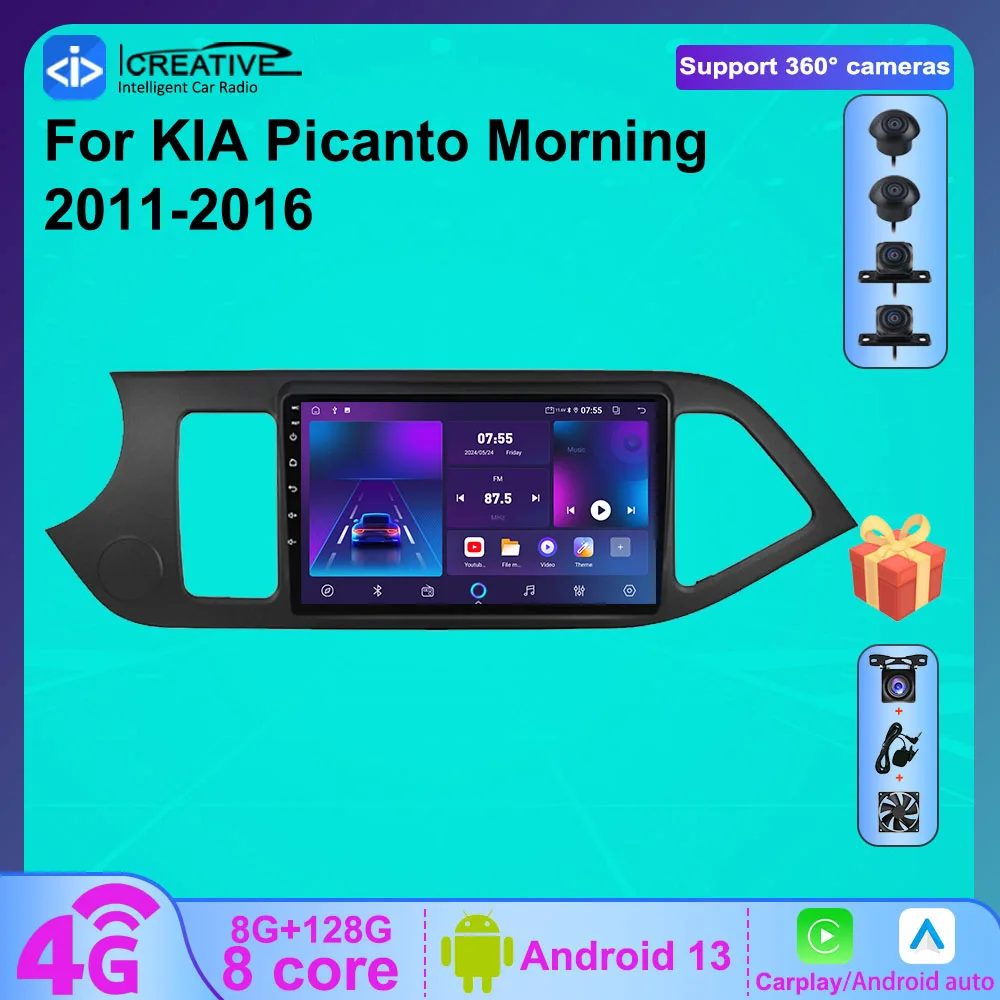 Android 13 Car Multimedia Player For KIA PICANTO Morning 2011 - 2016 8G 128G Carplay Auto Radio Wifi 4G Navigation Head Unit DSP
Android 13 Car Multimedia Player For KIA PICANTO Morning 2011 - 2016 8G 128G Carplay Auto Radio Wifi 4G Navigation Head Unit DSP