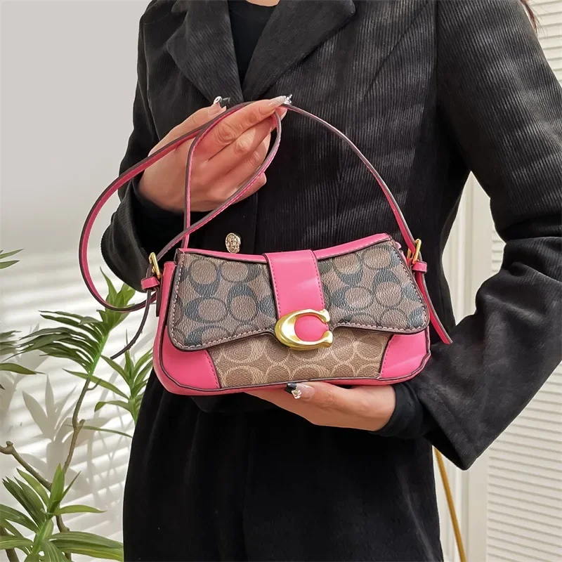 Новая роскошная женская сумка через плечо: квадратная форма в стиле ретро, винтажный узор, элегантная универсальная сумка для переноски плеч/подмышек
Новая роскошная женская сумка через плечо: квадратная форма в стиле ретро, винтажный узор, элегантная универсальная сумка для переноски плеч/подмышек