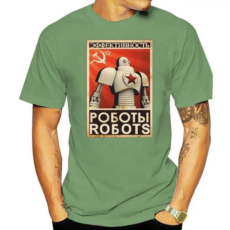 CCCP PROPAGANDA ROBOT POSTER T SHIRTS USSR Russia Russian Soviet Russia HAMMER
CCCP PROPAGANDA ROBOT POSTER T SHIRTS USSR Russia Russian Soviet Russia HAMMER