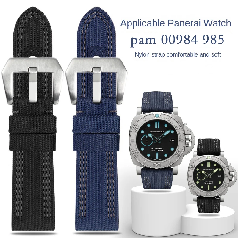 Ремешок нейлоновый брезентовый для мужских часов Panerai 00984 985 441, 24 мм 26 мм
Ремешок нейлоновый брезентовый для мужских часов Panerai 00984 985 441, 24 мм 26 мм