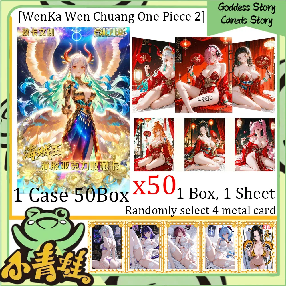 2025 новейшая WenKa WenChuang One Piece 2 акриловых клея Коллекционная карта Goddess Boa Hancock Bor Nami Booster Box CCG TCG Подарок для хобби
2025 новейшая WenKa WenChuang One Piece 2 акриловых клея Коллекционная карта Goddess Boa Hancock Bor Nami Booster Box CCG TCG Подарок для хобби