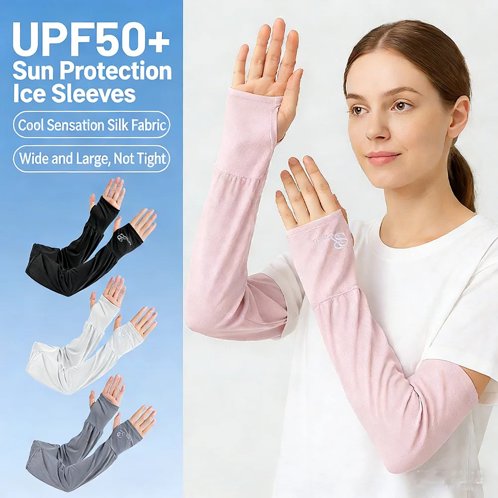 Loose Ice Sleeves Embroidered UV Sun Protection Arm Sleeves Summer Outdoor Sports Driving Half Finger Gloves Arm Sleeve Cover
Loose Ice Sleeves Embroidered UV Sun Protection Arm Sleeves Summer Outdoor Sports Driving Half Finger Gloves Arm Sleeve Cover 