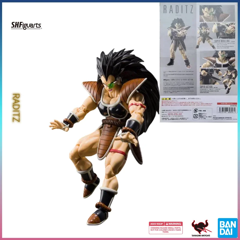 In Stock Authentic Bandai SHF Dragon Ball Z RADITZ Goku's Older Brother Tamashii Nations Exclusive 1/12 Scale Action Figure
In Stock Authentic Bandai SHF Dragon Ball Z RADITZ Goku's Older Brother Tamashii Nations Exclusive 1/12 Scale Action Figure