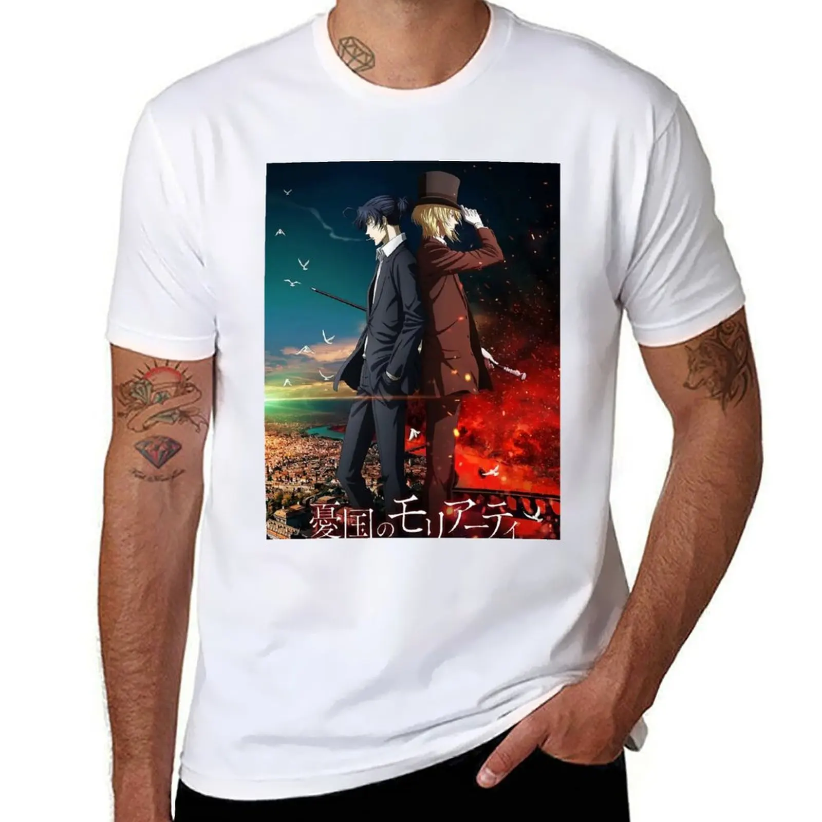 patriot moriarty poster the T-Shirt Performance Dry Fit T-Shirt
patriot moriarty poster the T-Shirt Performance Dry Fit T-Shirt