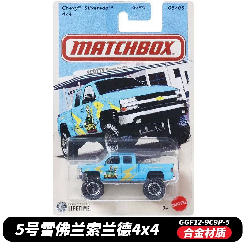 Matchbox Diecast Vehicle Model GGF12 1970 Ford Bronco Ford F 150 Pickup Chevrolet Off Road Suv Alloy Collectible For Collectors
Matchbox Diecast Vehicle Model GGF12 1970 Ford Bronco Ford F 150 Pickup Chevrolet Off Road Suv Alloy Collectible For Collectors