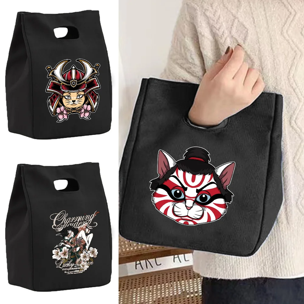 Insulated Canvas Lunch Bag Functional Lunch Box Portable Thermal Food Picnic Bag Samurai Pattern Storage Pouch Fasion Bento Bags
Insulated Canvas Lunch Bag Functional Lunch Box Portable Thermal Food Picnic Bag Samurai Pattern Storage Pouch Fasion Bento Bags
