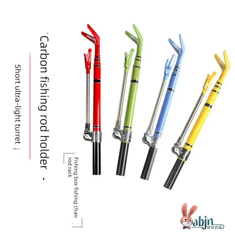 Ультралегкая карбоновая подставка для удочки, складное кресло-платформа, держатель для рыболовного ящика, рама для рыболовной башни
Ультралегкая карбоновая подставка для удочки, складное кресло-платформа, держатель для рыболовного ящика, рама для рыболовной башни