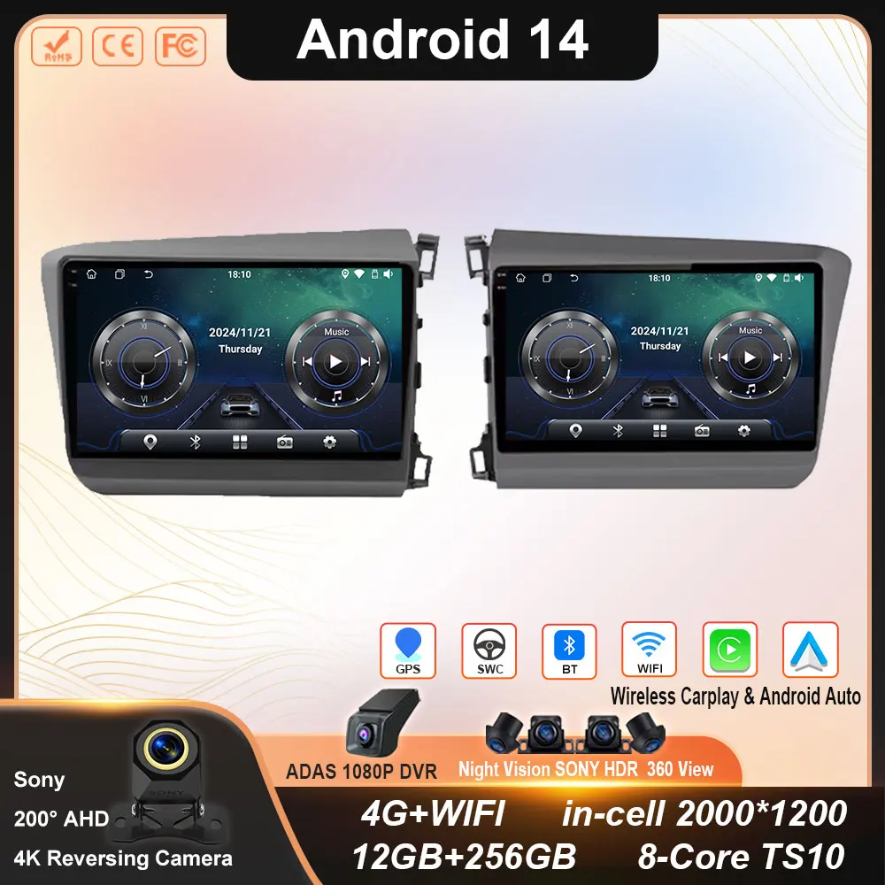 For Honda Civic 2012 2013 2014 2015 Android 14 WIFI 14 Car Radio Multimedia Video Stereo Player Navigation GPS CarPlay No 2din
For Honda Civic 2012 2013 2014 2015 Android 14 WIFI 14 Car Radio Multimedia Video Stereo Player Navigation GPS CarPlay No 2din