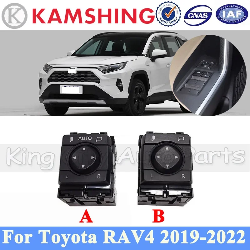CAPQX For Toyota RAV4 RAV-4 2019-2022 Rearview Rear Mirror Folding Switch Button Without Light
CAPQX For Toyota RAV4 RAV-4 2019-2022 Rearview Rear Mirror Folding Switch Button Without Light