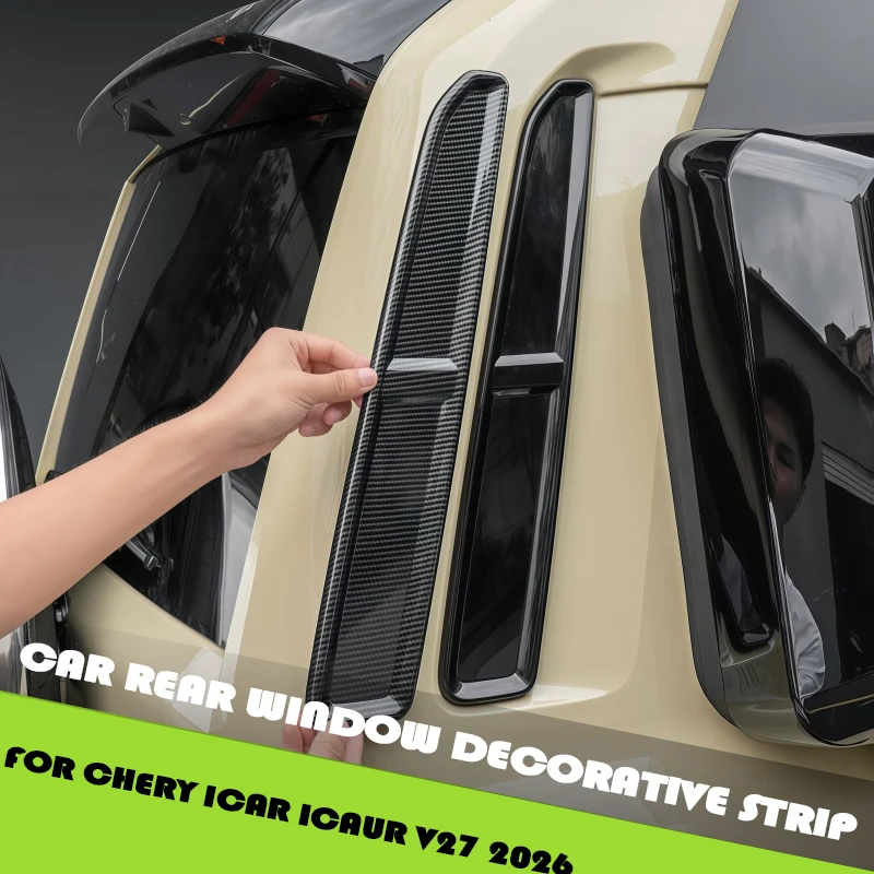 Car Rear Window Decorative Strip Fit for Chery ICAR ICAUR V27 2026 Modified Carbon Fiber Decorative Sticker Exterior Accessories
Car Rear Window Decorative Strip Fit for Chery ICAR ICAUR V27 2026 Modified Carbon Fiber Decorative Sticker Exterior Accessories