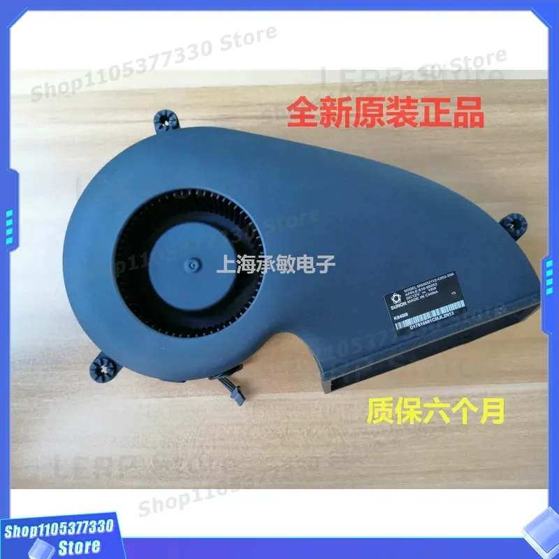 Cooling Fan for IMAC 27 inch for Apple A1419 A2115 All-in-One Desktop 610-00252
Cooling Fan for IMAC 27 inch for Apple A1419 A2115 All-in-One Desktop 610-00252