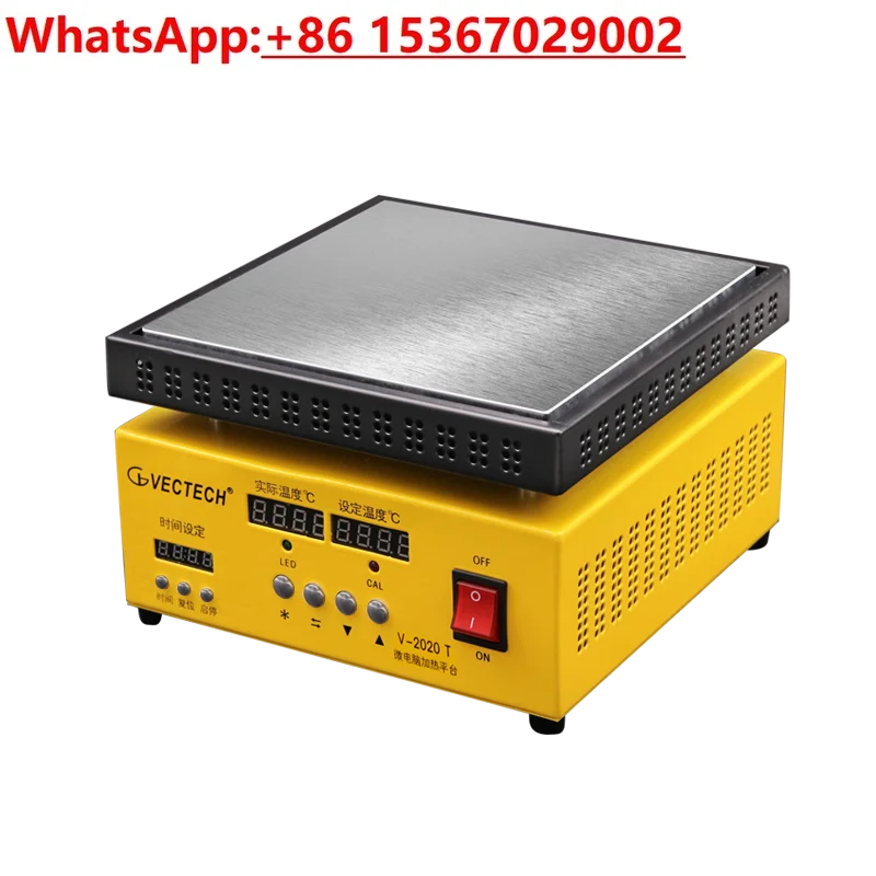 LED lamp bead dismantling and welding table digital display laboratory heating plate ironing machine
LED lamp bead dismantling and welding table digital display laboratory heating plate ironing machine