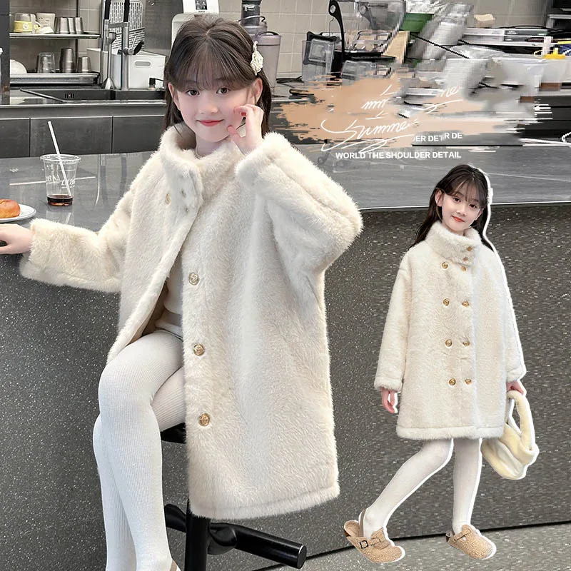 New Autumn Winter Children Velvet Long Coats Stand Collar Warm Young Teenager Girls Outerwear Coats 4-12Y Girls Over-knee Parkas
New Autumn Winter Children Velvet Long Coats Stand Collar Warm Young Teenager Girls Outerwear Coats 4-12Y Girls Over-knee Parkas