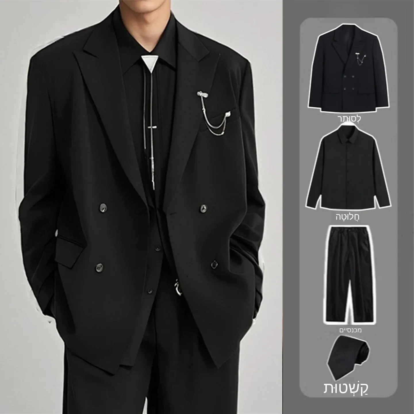 Men's Business Casual Suit Set Loose Fit Elegant Spring Autumn Wedding Formal Dress Soft Polyester Fiber Straight Hem Long Sl...
Men's Business Casual Suit Set Loose Fit Elegant Spring Autumn Wedding Formal Dress Soft Polyester Fiber Straight Hem Long Sl...