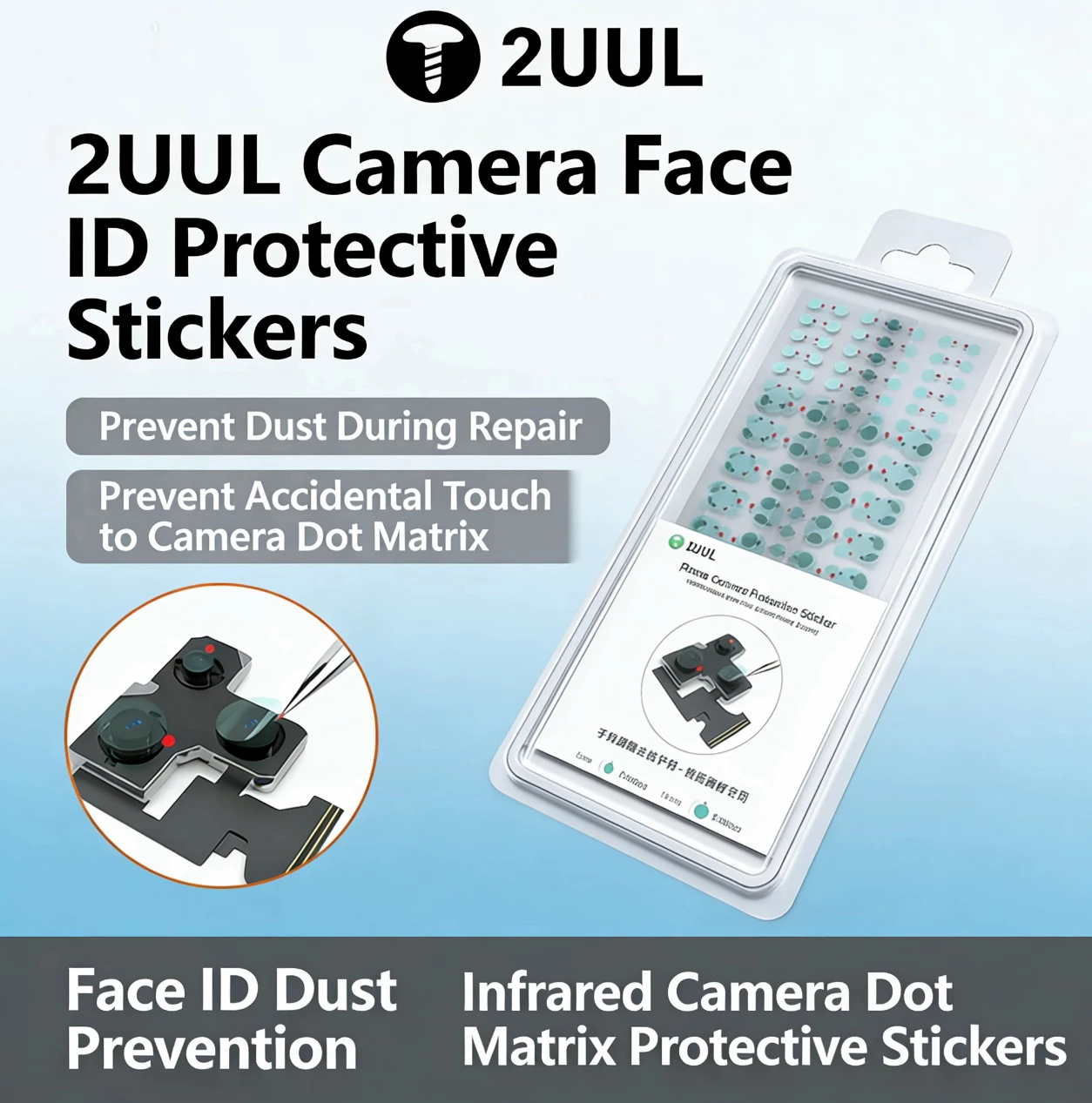 2UUL 1000 шт./упак. Защитные наклейки для камеры телефона, подходят для ремонта задней/передней камеры, защита от царапин и пыли
2UUL 1000 шт./упак. Защитные наклейки для камеры телефона, подходят для ремонта задней/передней камеры, защита от царапин и пыли
