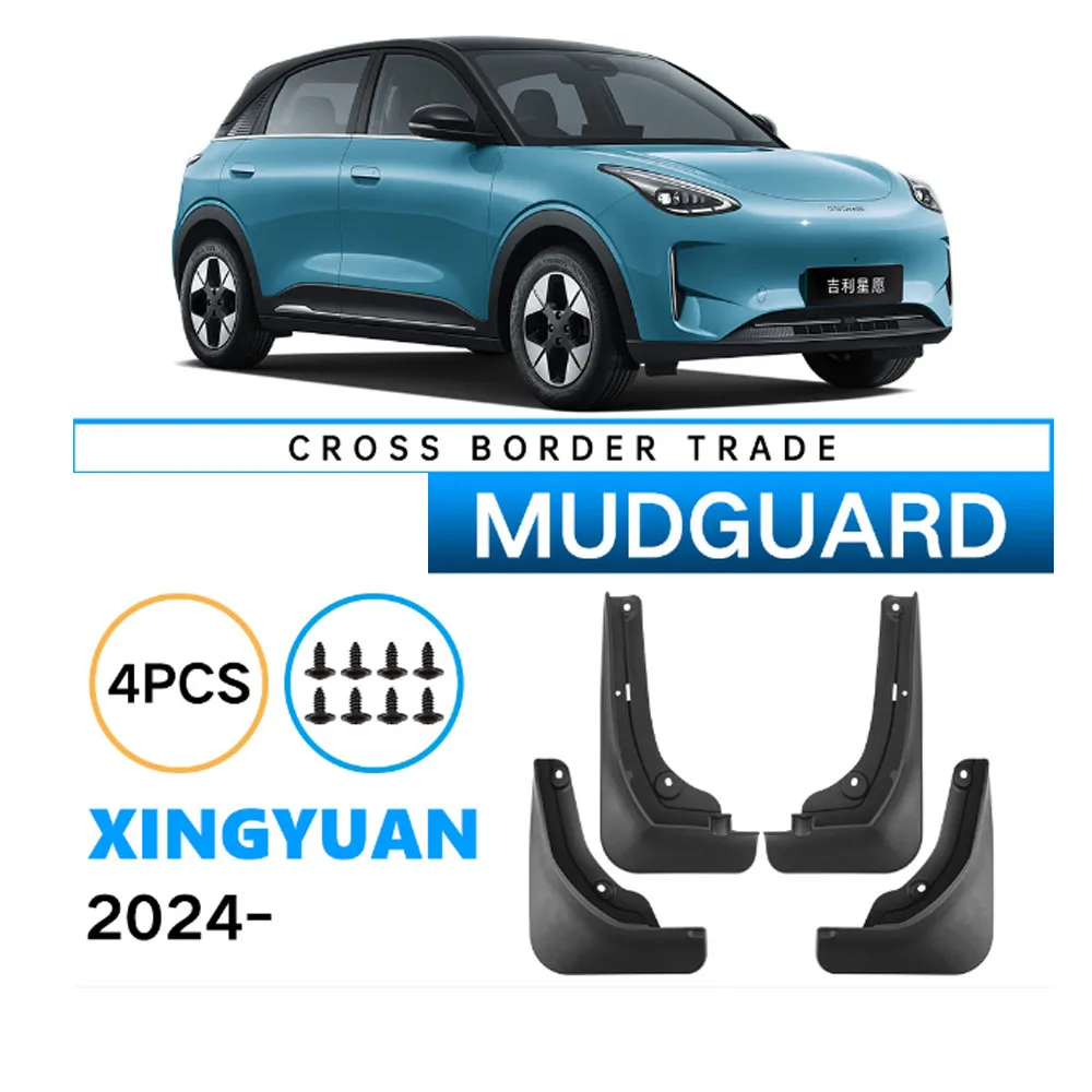 Car Mudguards For Geely GEOME Xingyuan 2024 ABS Mud Guards Fender Flare Mudflaps Exterior Parts Auto Accessories
Car Mudguards For Geely GEOME Xingyuan 2024 ABS Mud Guards Fender Flare Mudflaps Exterior Parts Auto Accessories