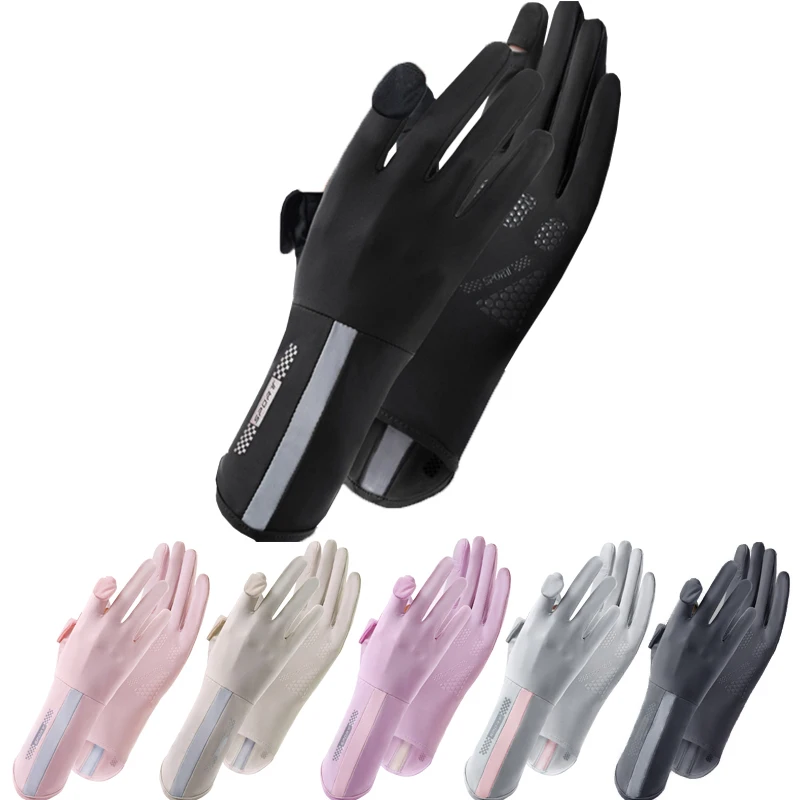 Summer Sunscreen Gloves Women Thin Ice Silk Anti-ultraviolet Dew Finger Touch Screen Driving Riding Non-slip Breathable Gloves
Summer Sunscreen Gloves Women Thin Ice Silk Anti-ultraviolet Dew Finger Touch Screen Driving Riding Non-slip Breathable Gloves