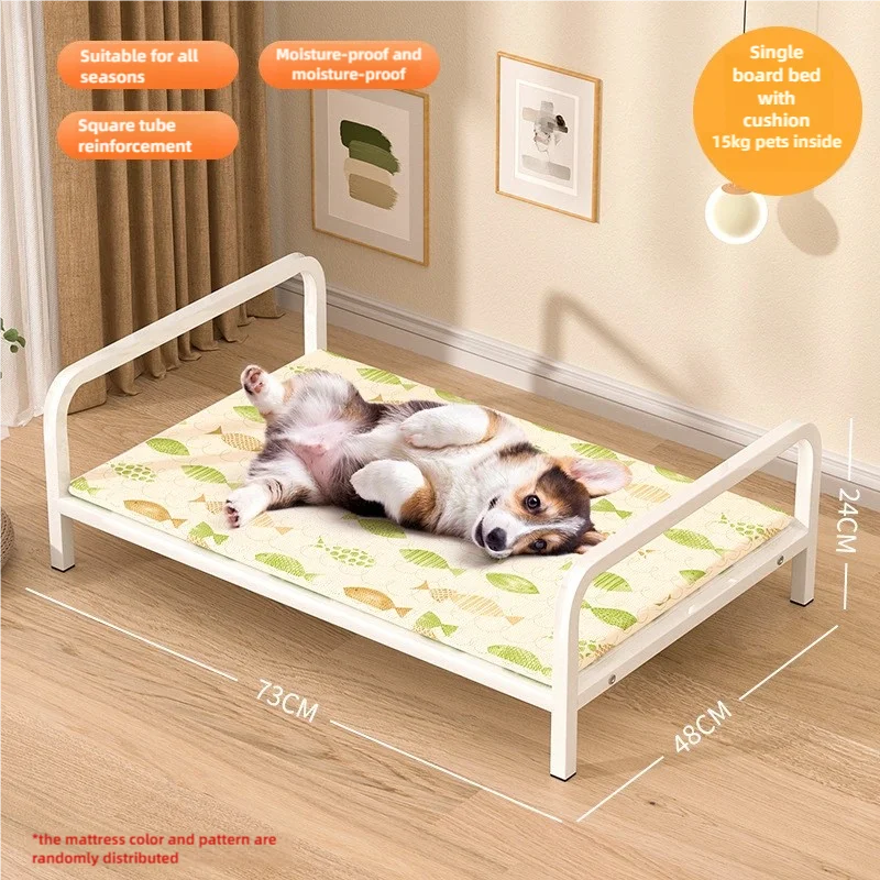 Custom Travel Outdoor Washable Orthopedic Four-legged Heavy Duty Metal Framed Dog Folding Bed For Pets
Custom Travel Outdoor Washable Orthopedic Four-legged Heavy Duty Metal Framed Dog Folding Bed For Pets