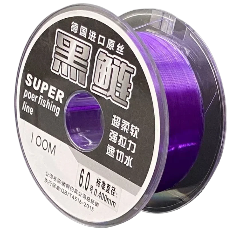 100m 200m Nylon Fishing Line Ultra Smooth High Knot Strength Soft Main Leader Line Bighead Carp Fishing Line River Stream Pesca
100m 200m Nylon Fishing Line Ultra Smooth High Knot Strength Soft Main Leader Line Bighead Carp Fishing Line River Stream Pesca