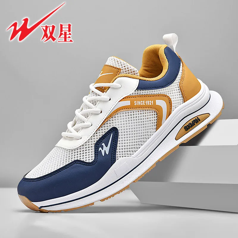 Loose Cushioned Casual Running Sneakers Soft Elastic Sole for Gym Training Shopping Tours Park Hikes Post-workout Rest Sneakers
Loose Cushioned Casual Running Sneakers Soft Elastic Sole for Gym Training Shopping Tours Park Hikes Post-workout Rest Sneakers